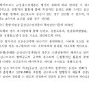 성심행정사 이미지