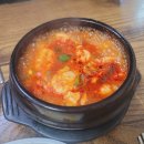 김밥속에 단무지 | 충남/공주 공주교대 앞 충실한 기본반찬과 얼큰한 순두부찌개 맛집, 김밥 속에 단무지 분식