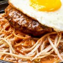 청량리경양식 이미지