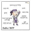 한화생명 인스타그램: 2022 한화생명 선수들의 MBTI는?? 이미지