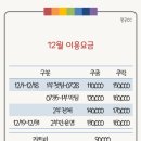 (주)팔공산업 이미지