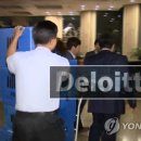 안진회계법인 이미지