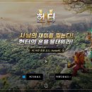 TOMATO PC 이미지