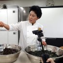 남도한식 이미지