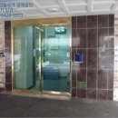 원미유치원, 새론원미유치원 이미지