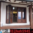 휘펜션민박 네이버블로그