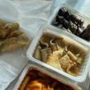 죠스떡볶이(충남예산점) 네이버블로그