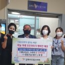 드림건설(주) - 파주시 | 드림건설(주)