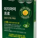 엠디프로
