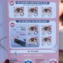 오렌즈 성수 | 성수 오렌즈 팝업 후기 100% 당첨 럭키드로우로 샘플 득템