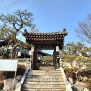 백년전통찻집 이미지