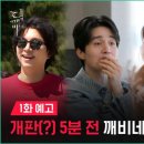 도깨비문구 - 해운대구 재반로211번길 17 | 도깨비문구