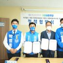 (사)세종시장애인부모회 이미지