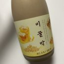 세븐일레븐 M신도림역점