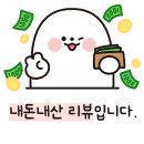 소담촌포천