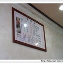 김천우체국 이미지