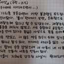 서산출판사