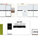 다산축산유통