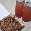 청실다방 - 동구 진성7길 11 | 청실다방