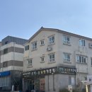 제주보리촌