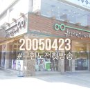 구암동431 이미지