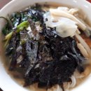 도곡우리공인중개사사무소 이미지