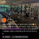 정석피트니스 | 정석피트니스 반여점 6월 대선 &amp;현충일 운영시간안내