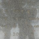 이천세계도자센터 이미지