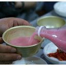 편가네된장 이미지