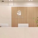 삼성빛정신건강의학과의원 이미지