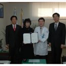 해오름노인전문요양원 이미지