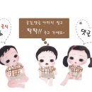 (주)자연들