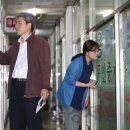 가야부동산중개사무소 이미지