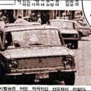 시민택시(자) 이미지