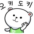 마루검도관 이미지