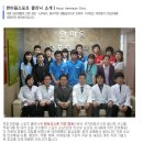 한마음메디컬