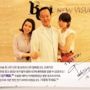 라식수술잘하는곳 iFS라식수술 이미지