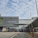 GS25화성반월점 | [수영장/화성] 일요일 자유수영 후기 | 반월체육센터