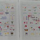 프랑스자수반 이미지