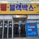 CT모터스 이미지