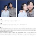 41190-01-07-276 | #결혼 게리 토마스의 "결혼수업"을 함께 읽으며〃두란노 결혼 예비학교 276기 D-1 🤵👰💍💒