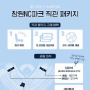 컬럼비아NC