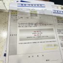 조원초등학교 | 관악구 조원초등학교 수영장 수강등록 및 자유수영 후기(구로디지털단지역)