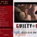 사운드웍스