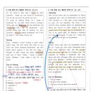 드림에듀학원 이미지