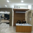성심의전 - 전주시 완산구 은행로 30-3 | 성심의전