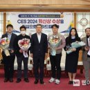 포항기업
