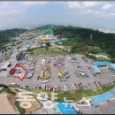 울산화물차휴게소 이미지