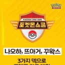 (주)이마트 은평점 이미지