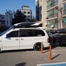 싱글벙글캠핑장 이미지